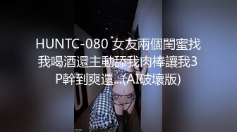 91制片厂 KCM103 用金钱诱惑家政保洁员 斑比