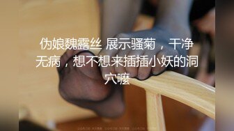 【重磅核弹】推特超人气博主【鹤】888永久门槛全套 下部 (7)