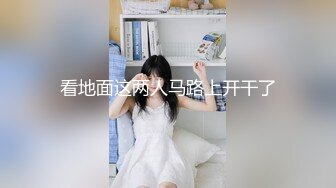 大神潜入写字楼女厕偷拍两位美女 都是肥厚的嫩逼