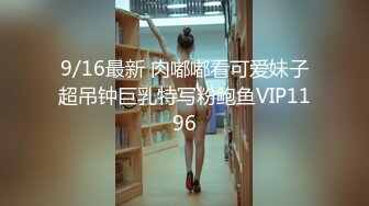 巨乳肥屄少女BriarRiley与大屌大屌男友的性福生活【82V】 (5)