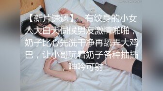 哥们的漂亮女友终于被拿下喜欢吸屌口活一流蛮腰肥臀哭腔呻吟_