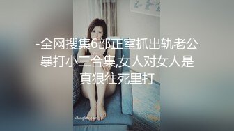 桃良阿宅 吊带裙(公共厕所)