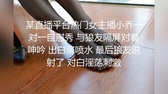 蜜桃影像傳媒 PMC284 為了夢想把老婆給兄弟操 唐茜