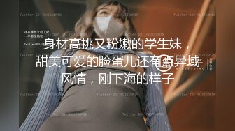 带粉丝给上门的妹子加钱说服她一块玩3P