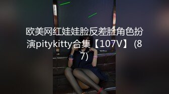 MD-0186_欲女姑姑渴望鮮肉狂熱抽送年輕肉棒官网苏语棠