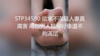 熟女艹到后面潮吹欲仙欲死，抽搐不停