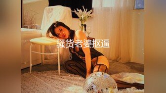 STP32950 【露脸女神重磅核弹】超反差网红女神『欲梦』最新主题私拍《蕾姆的性幻想》舌头形巨根紫薇 骚表情 VIP0600