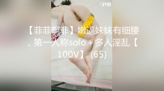 0311黑丝自卫