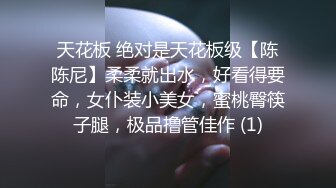 网约发型师上门修剪头发，让他看我自慰