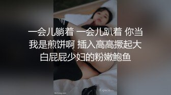 还是熟女