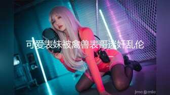 (sex)20231021_激情四射g_1721957511