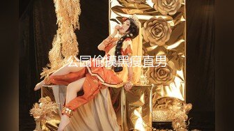 眼镜大奶妹子 被无套输出 这哥们操逼速度真猛 哪个妹子会不爽 唯快不破 内射一骚逼