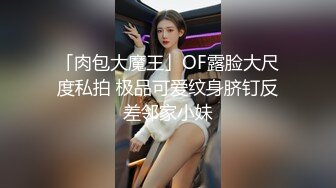 九尾狐coser出镜被游戏直播男主干翻中出-在玩线上游戏，突然游戏脚色，从萤幕出镜，金色长髮，的小狐狸，黑色网袜，爆乳长腿高跟鞋，直接翻过来干