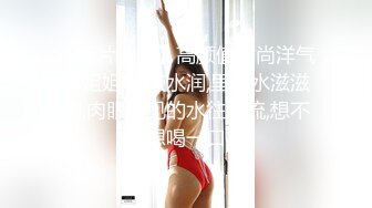 7-6午夜寻花_约啪苗条外围女穿上黑丝情趣内衣秒变母狗