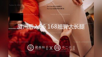 2024年9月，【PANS国模新作】，极品美人妻【艾咪】，透明白丝，极品粉嫩鲍鱼，风情万种