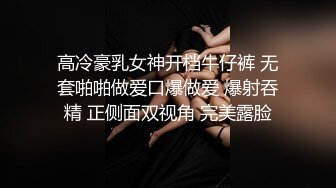 星空传媒 不一样的换妻计划 妻子的报复 老公爱上她闺蜜 老婆出轨他好友