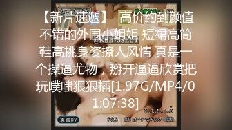 STP30620 國產AV 扣扣傳媒 QQOG048 強制射精 來自迷人小護士的特殊照顧 cola醬