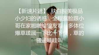 【母狗性奴】巨乳模特沦为母狗，捆绑调教，乳夹抽打，一脸淫贱