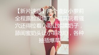 kcf9.com-【疑是女团下海】韩国极品反差白富美「Brat Suyeon」OF私拍 纹身鼻钉巨乳嫩鲍角色扮演玩3P