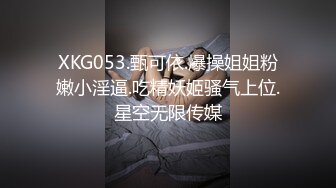 “小母狗我操死你”极品骚逼高颜值美臀少妇骚语操穴拉丝，四个多小时超长时间爽撸