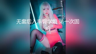 针织厂女厕呢大衣黑打底清纯小女神,平滑的无毛馒头穴和圆洞撸射