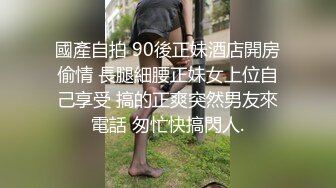 夫妻之间真的需要性生活，才能够滋润双方，女上，后入，站立插入，表情欲仙欲死，最后内射