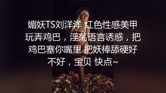 极品御姐❤️这个真的骚~【爱哥小迷妹】啪啪~喷水~各种骚各种姿势操~超级过瘾❤️嗯嗯啊啊~叫声销魂吊炸天！[2.2G/MP4/03:07:57/XQ]