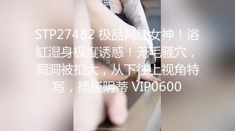 对话淫荡，嗲声嗲气极品身材网红反差婊【涵玲】收费露脸私拍，各种情趣制服性爱能玩的都玩了，呻吟声让人受不了【下】2 (2)