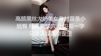 游乐场女厕全景偷窥多位半蹲着尿的美女各种美鲍轮番呈现 (2)