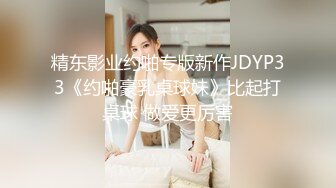 【新片速遞】《大佬精品✅私拍泄密》网红OnlyFans终极炮王【信义Mark】约战连体黑丝露脸辣妹干的哭腔嗷嗷叫不停喊干我干我