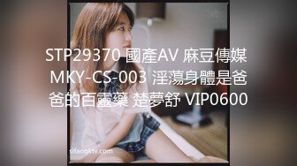 ❤️✿强推荐顶级女模，颜值身材天花板，99年微博网红【抖娘利世】私拍视图，真空连体裙激凸骆驼齿白虎美鲍诱惑十足