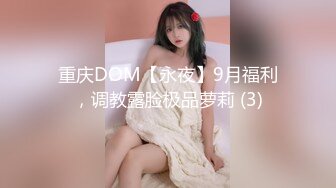 后入女友，不一样的视角