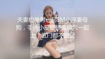 无毛大作战，女主会选人