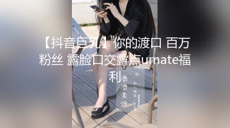 2024极品仙妻【babysexnity】美臀赛冠军 这是什么神仙屁股 朋友 你见过逼会叫吗，咕叽咕叽 (5)