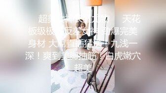 小马哥出击新人探花白色T恤金发妹，口交舔屌抬起双腿猛操屁股，上位骑乘扭动小腰大力抽插