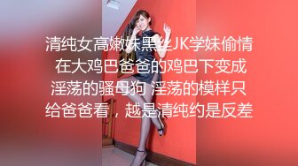 十一月最新流出魔手外购精品厕拍酒吧女厕偷拍几个美女尿尿黑衣学妹闻一闻自己擦完逼纸的味道