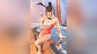 石家庄开发区凯旋酒店，女友聚会回来趁机摸奶无套露脸后入。奶子坚挺极品