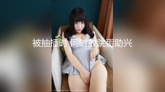 ⚫️⚫️【12月绝版福利②】，实力堪比岛国女优，推特吸精女王【淫妻小鑫】巅峰之作