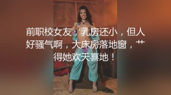 麻豆传媒映画正统新作MD192-女优面试员 迈向女优性技考验 娇俏美女初登场