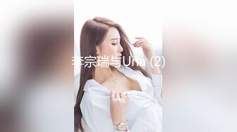 STP25781 【最新??顶级骚货】豪乳网红女神『谭晓彤』最新口爱小视频-兔兔的吸精大法把你吸干一滴都不剩 VIP2209