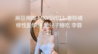 (中文字幕) [AVSA-137] 极品健身人妻美熟女暴露淫乱本性疯狂出轨做爱