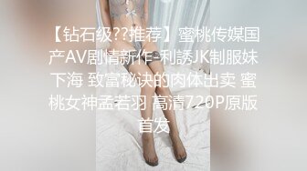 -女仆装极品国民小姨子美女『依依』让姐夫无套爆操