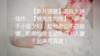 每晚搭讪大神，专供KTV【KTV勾搭骚女现场搞】喝酒唱歌聊天，气氛到了包间脱光开始搞，音乐灯光烘托下格外刺激