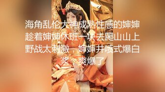 【今日推荐】刚泡到酒店前台美女约到宾馆啪啪 老司机主动劈腿求操 身材不错 叫床好听 高清720P原版无水印