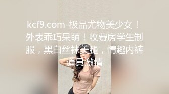 【ABC极品整理】主播【黑木耳小姨子】极品颜值,啪啪,多P,韵味少妇,大尺度【50v】 (37)