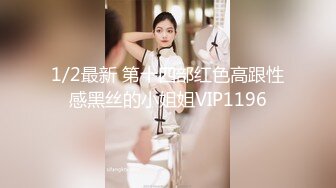 STP30404 极品尤物网红女神！5小时激情不断！骑脸大屌插嘴，磨蹭多毛骚逼，一下挺入抽插，假屌自慰极品嫩穴 VIP0600