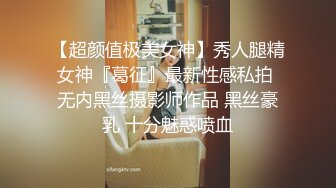    偷情无罪性爱有理91约炮大神积木君约炮某医院护士长推倒全过程_无套内射_对白淫荡