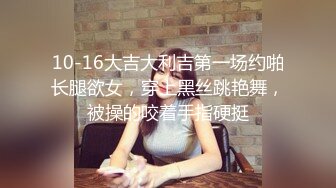 【撸点极高】九分超高颜值19岁美少女 偶像明星级别颜值 吊打各路网红 一等一粉嫩的鲍鱼