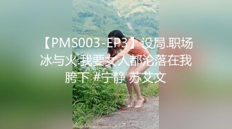 FC2PPV 2805326 【無・素人個撮】結婚し子供を育てる繰り返しの毎日に刺激を求めて来た人妻の抑圧された性欲が爆発！快楽に取り憑かれ止まらなくなる人妻騎乗位で事故が！「気持ち良すぎて死んじゃう！」と悶え狂う人妻に2回中出し