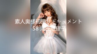 (中文字幕) [huntb-353] 3人の美人母娘の家に居候することになったボク。「ママとお姉ちゃんには内緒だよ」「妹とママには内緒だからね」「娘たちには絶対内緒よ」と近くに家族が…